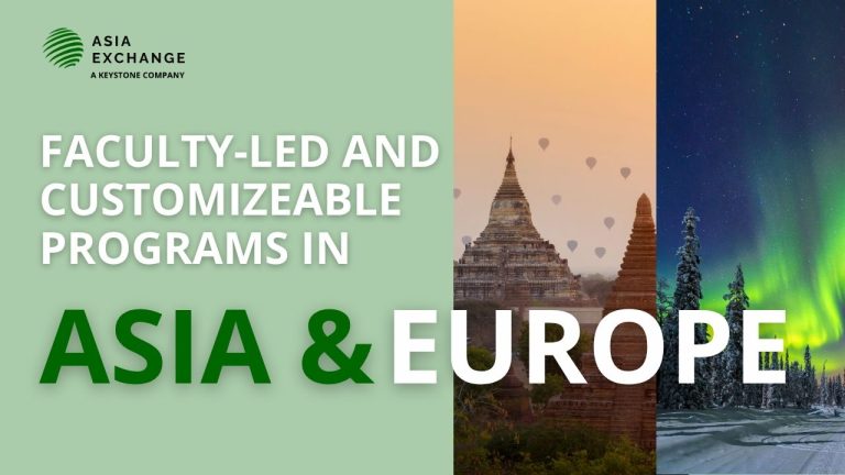 Webinar thumbnail for faculty-led programs in Asia and Europe, featuring northern lights over a traditional temple.