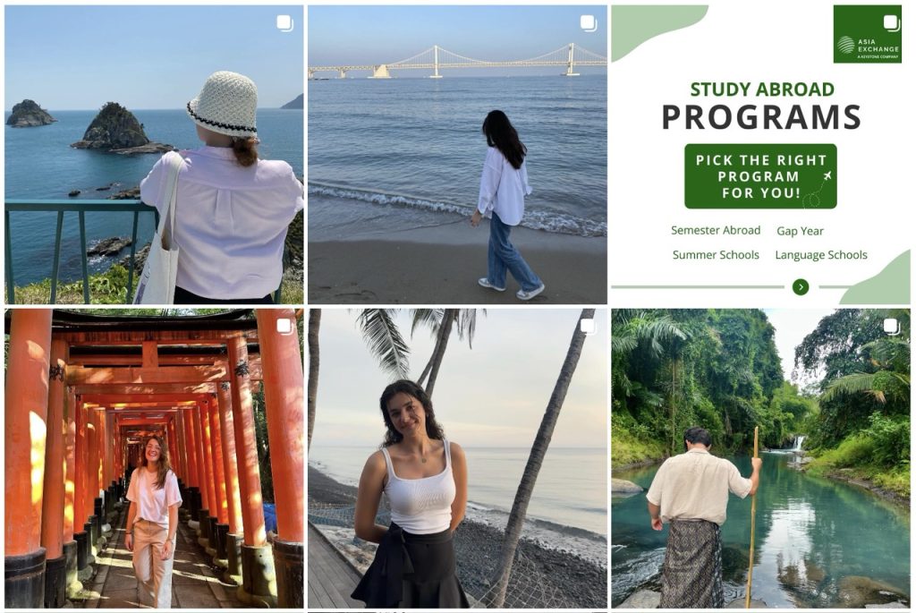 instagram asia exchange